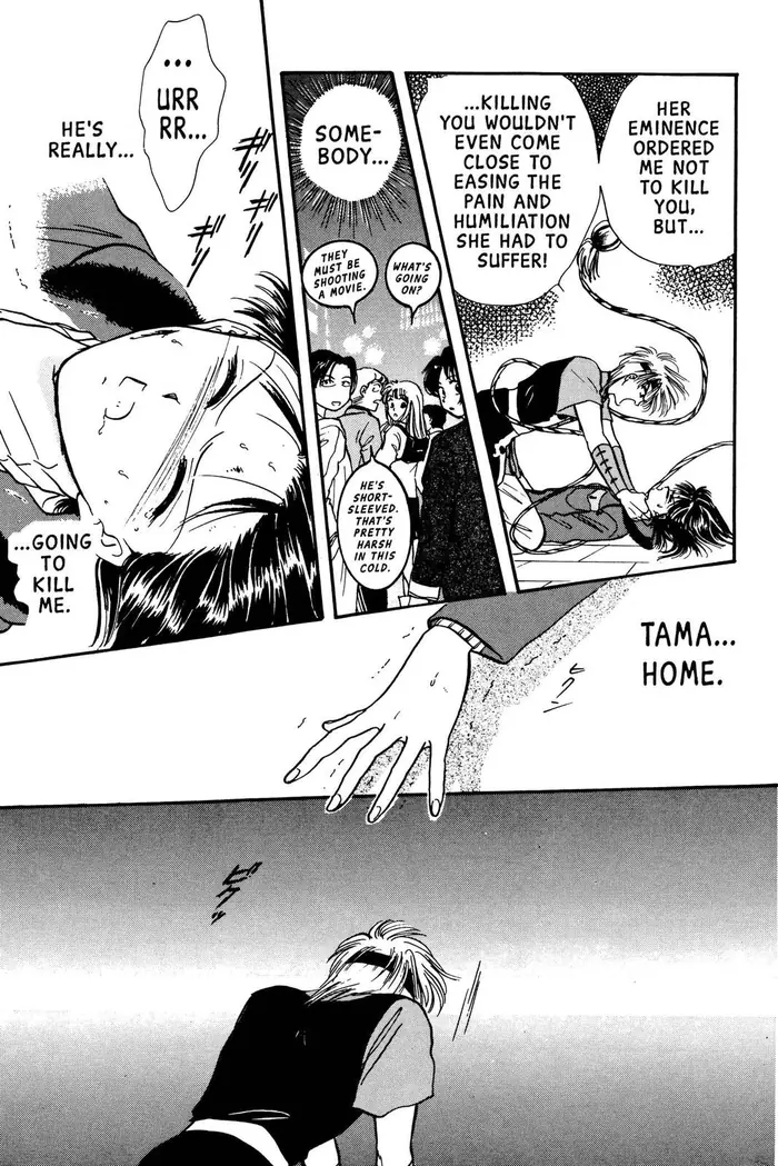 Fushigi Yuugi Chapter 71 image 21_optimized